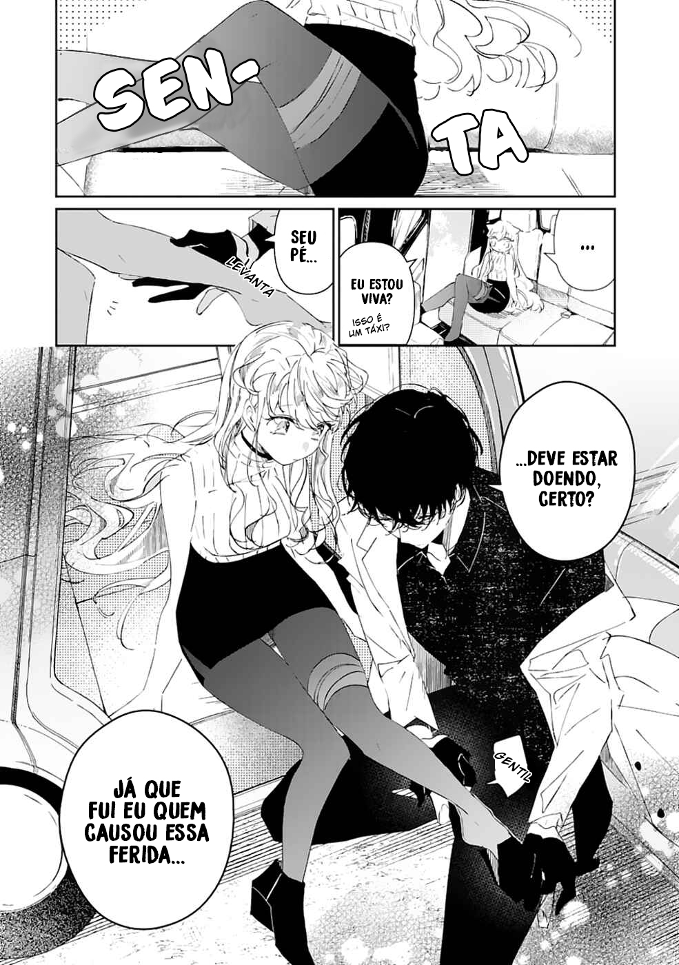 Chotto kiken na amaama Onii-san Oneshot 第13页