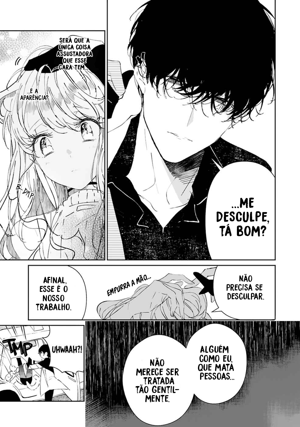 Chotto kiken na amaama Onii-san Oneshot 第14页