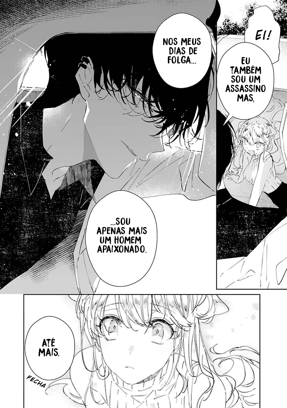 Chotto kiken na amaama Onii-san Oneshot 第15页
