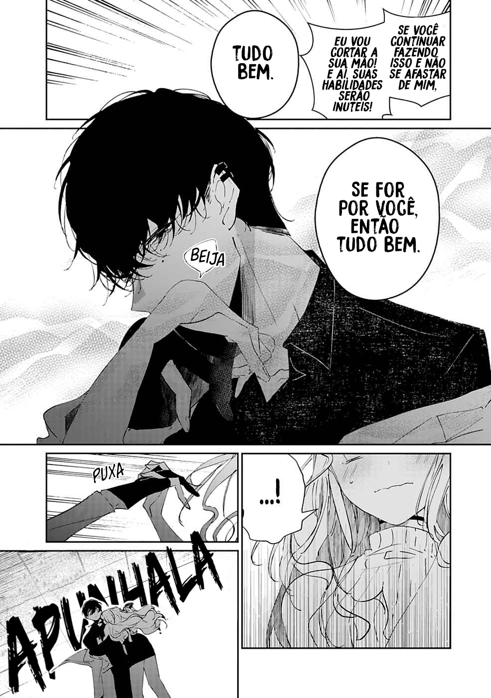 Chotto kiken na amaama Onii-san Oneshot 第20页