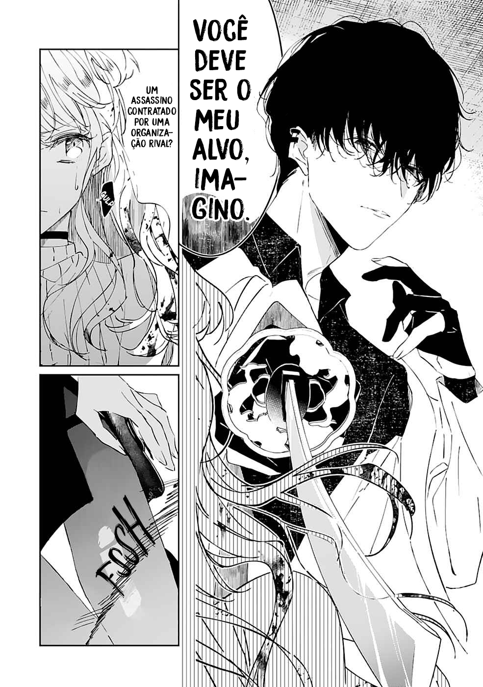 Chotto kiken na amaama Onii-san Oneshot 第3页
