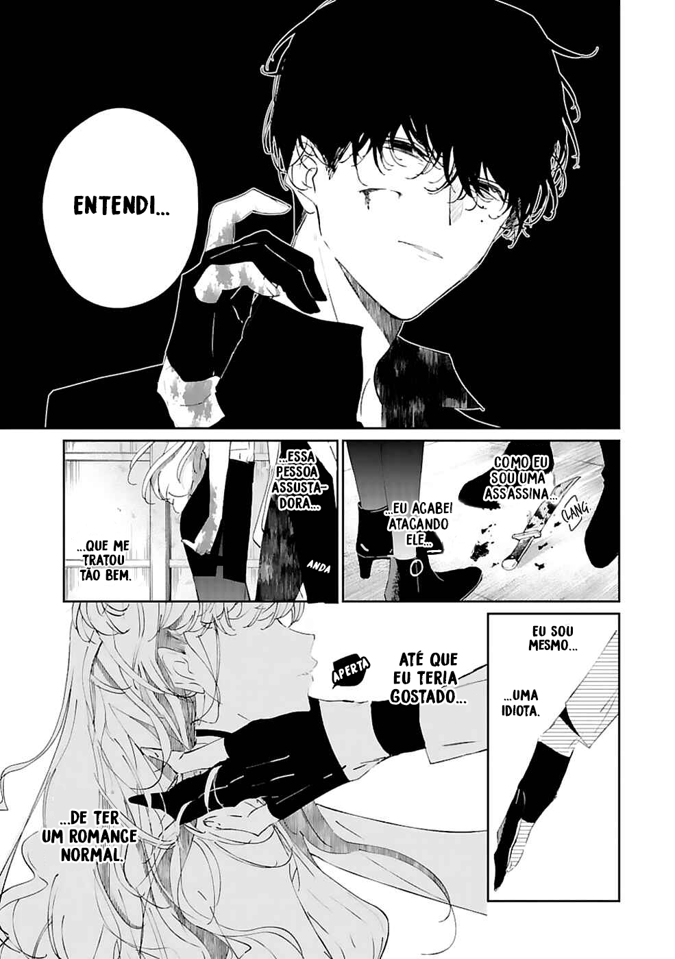 Chotto kiken na amaama Onii-san Oneshot 第22页