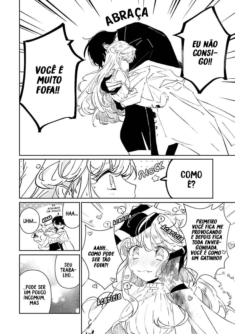 Chotto kiken na amaama Onii-san Oneshot 第23页