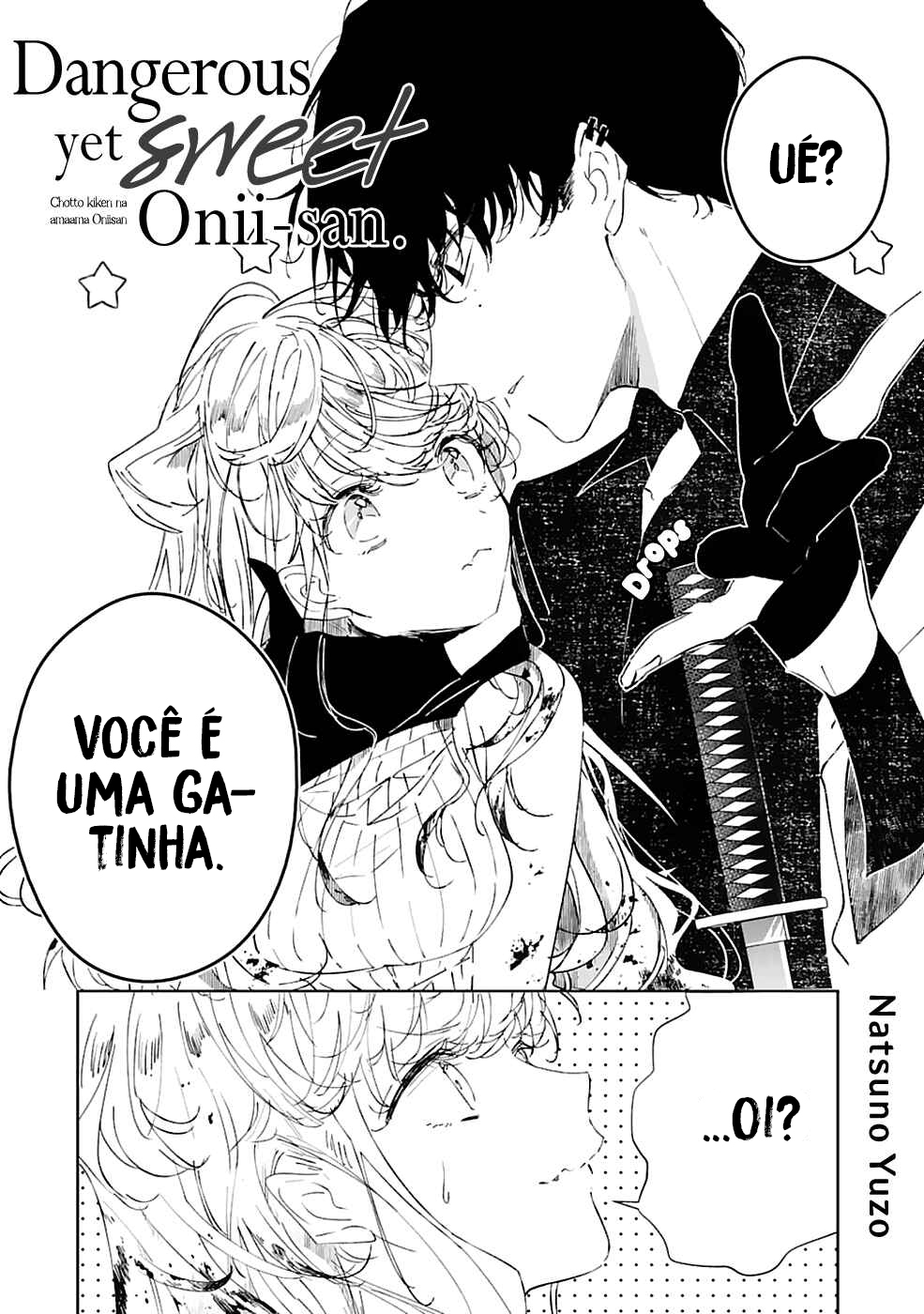 Chotto kiken na amaama Onii-san Oneshot 第5页