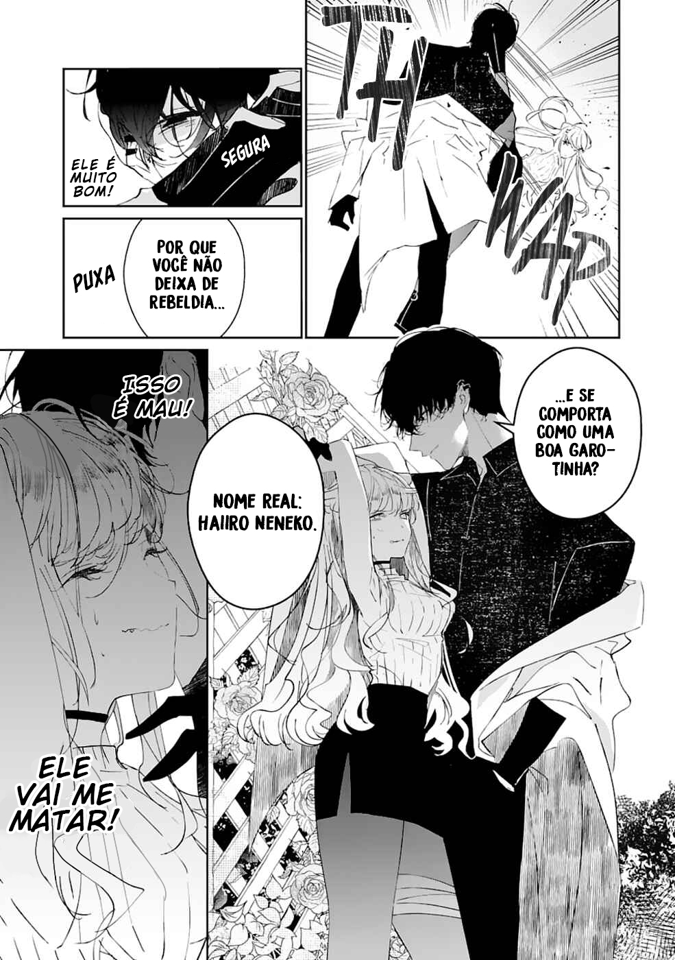 Chotto kiken na amaama Onii-san Oneshot 第8页