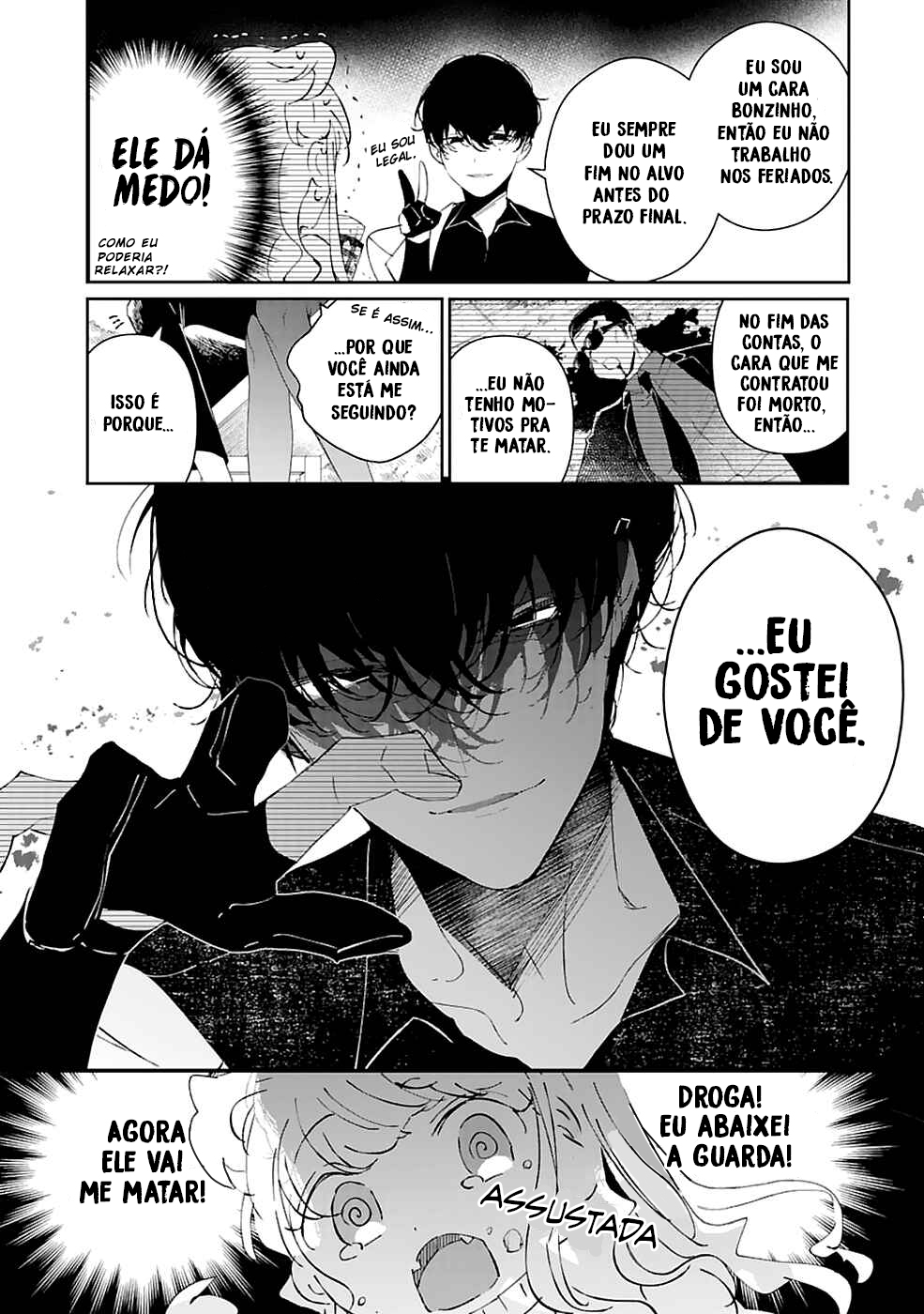 Chotto kiken na amaama Onii-san Oneshot 第10页
