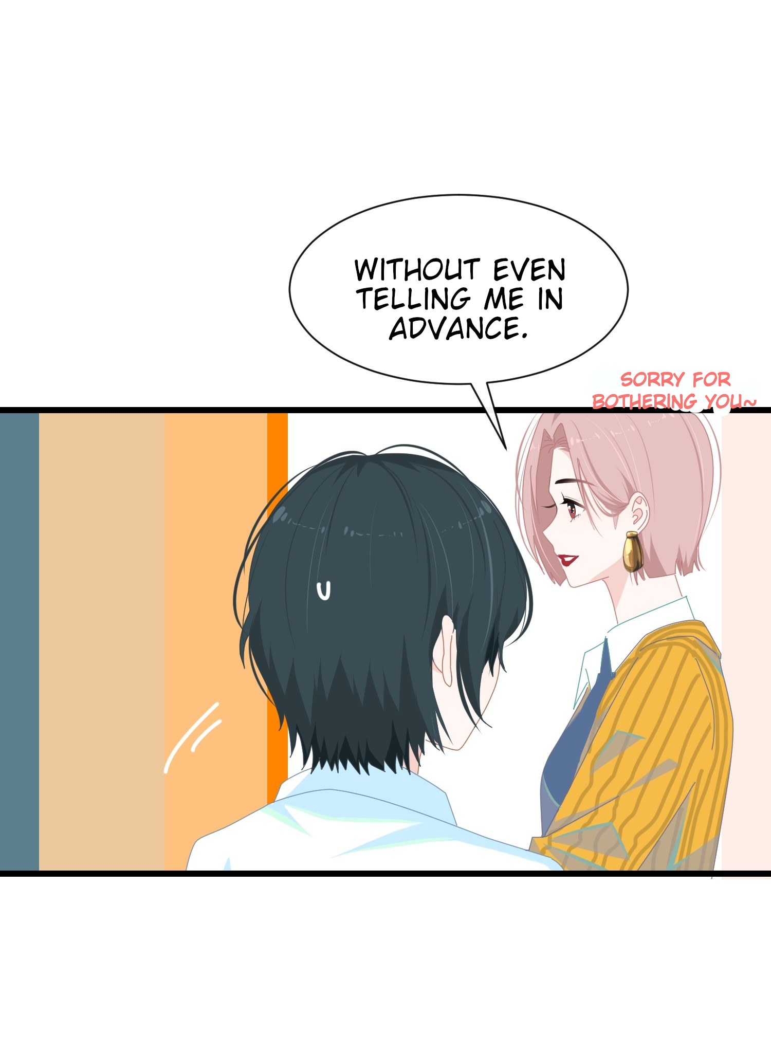 Chao Xia Just Neighbors! 第11页
