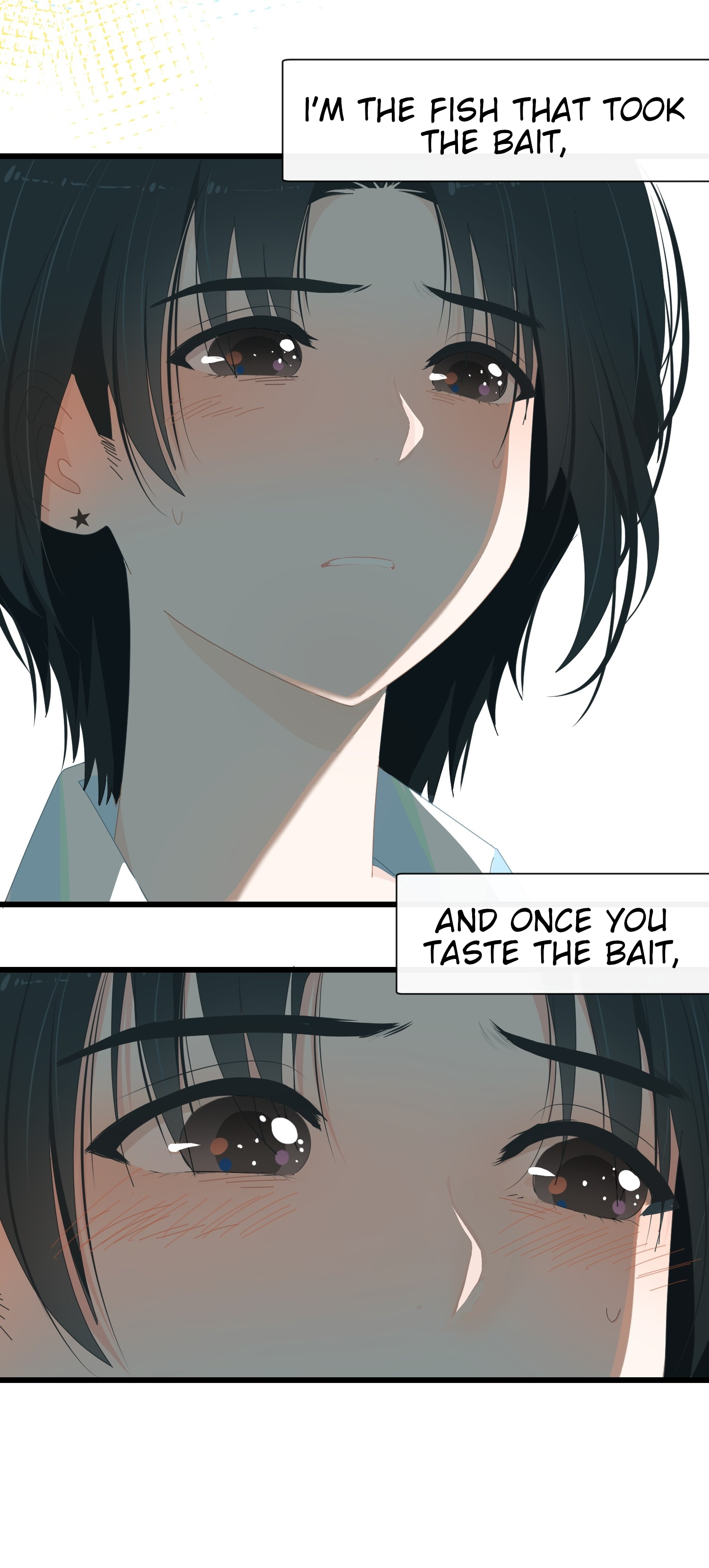Chao Xia Just Neighbors! 第17页