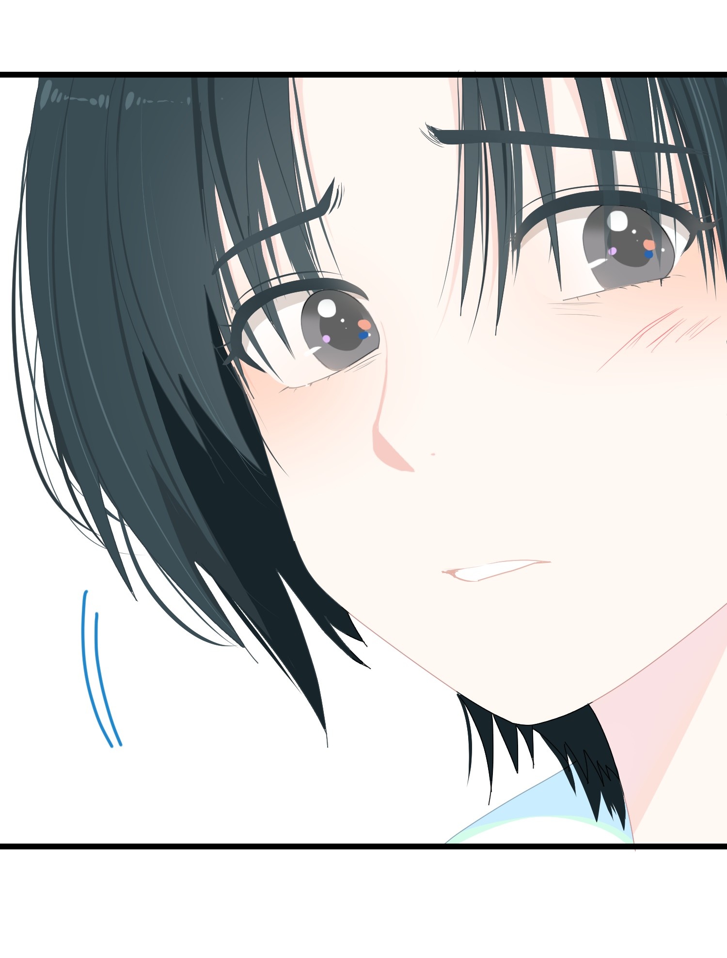 Chao Xia Just Neighbors! 第24页