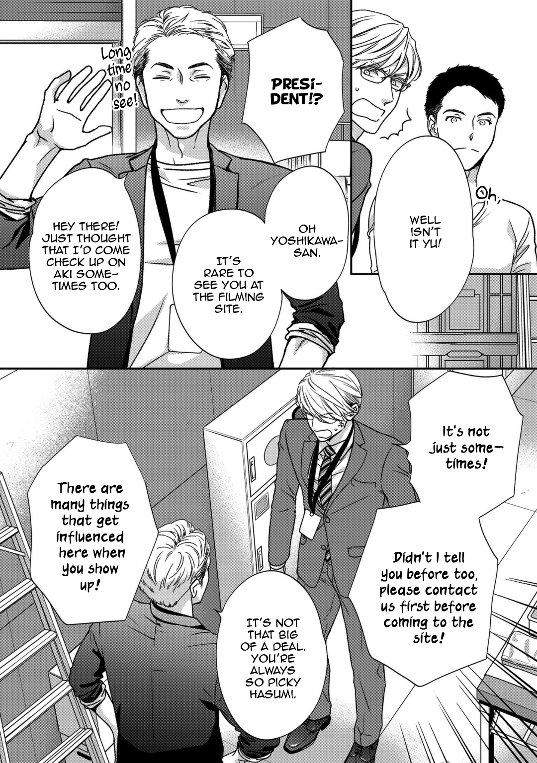 Spice! Vol. 1 Ch. 1 第11页