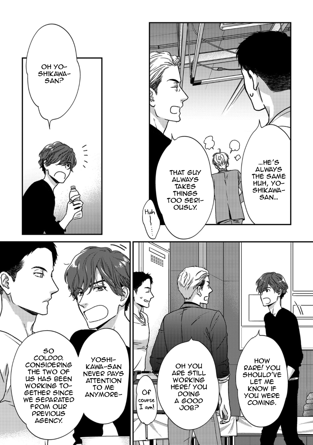 Spice! Vol. 1 Ch. 1 第12页