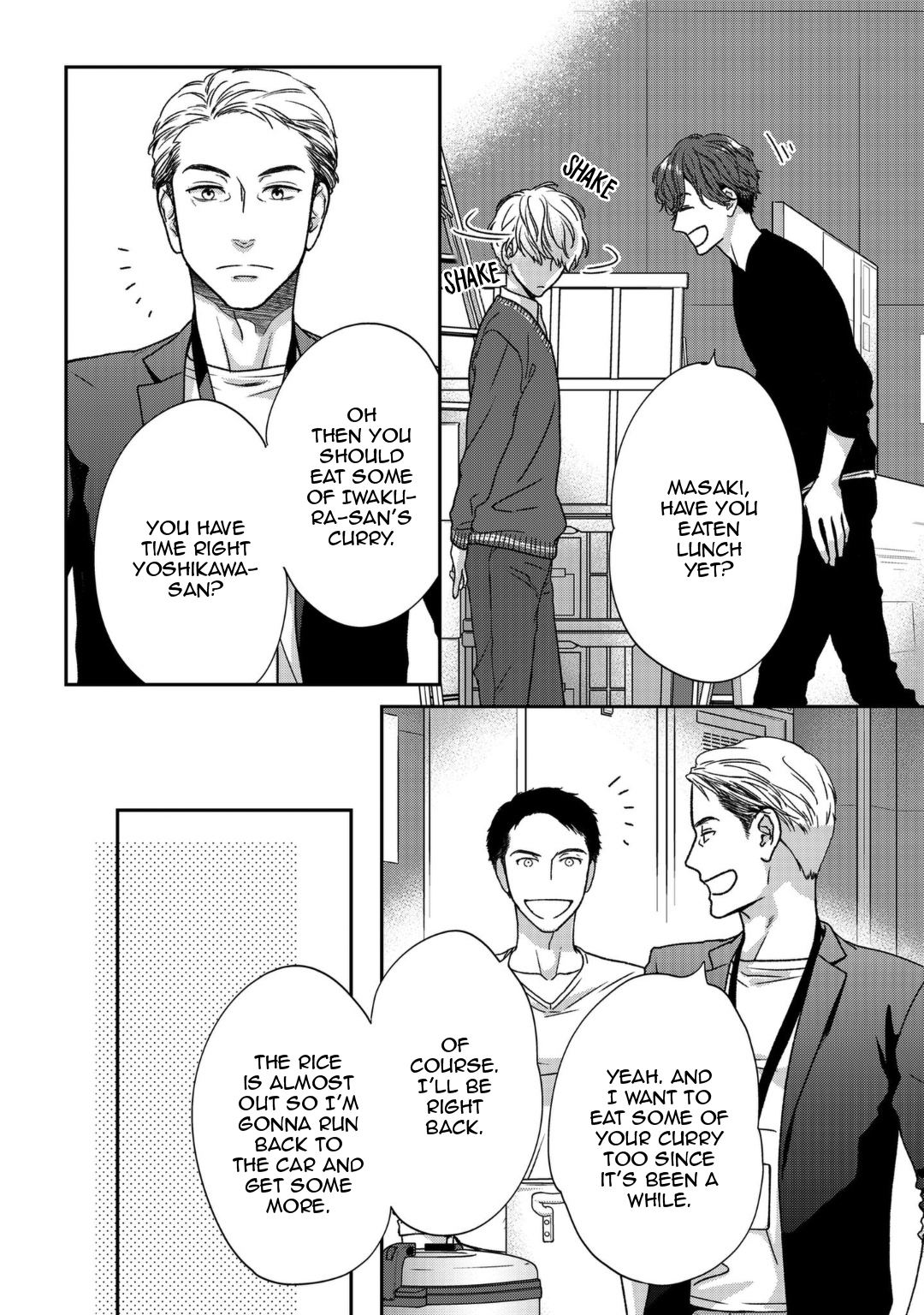 Spice! Vol. 1 Ch. 1 第15页