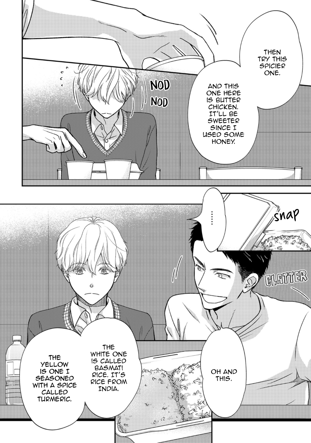 Spice! Vol. 1 Ch. 1 第17页
