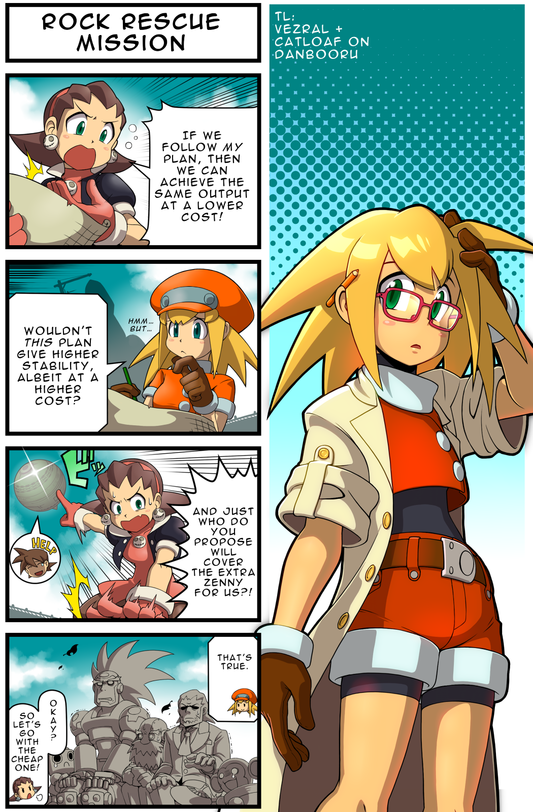 Mega Man Legends - Rock Dakkan Sakusen (Doujinshi) 第1页