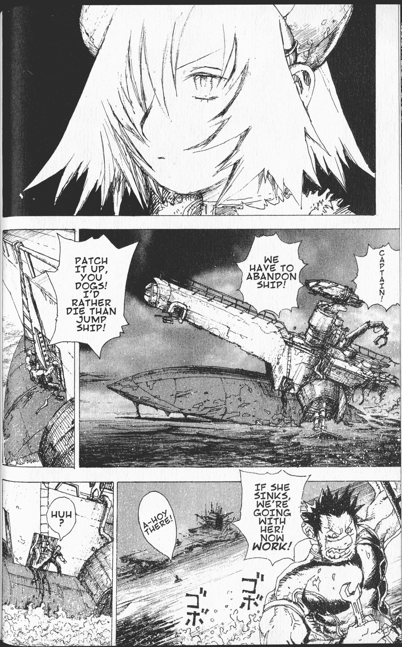 STONe ZIZI The Witch With Pink Hair 第30页