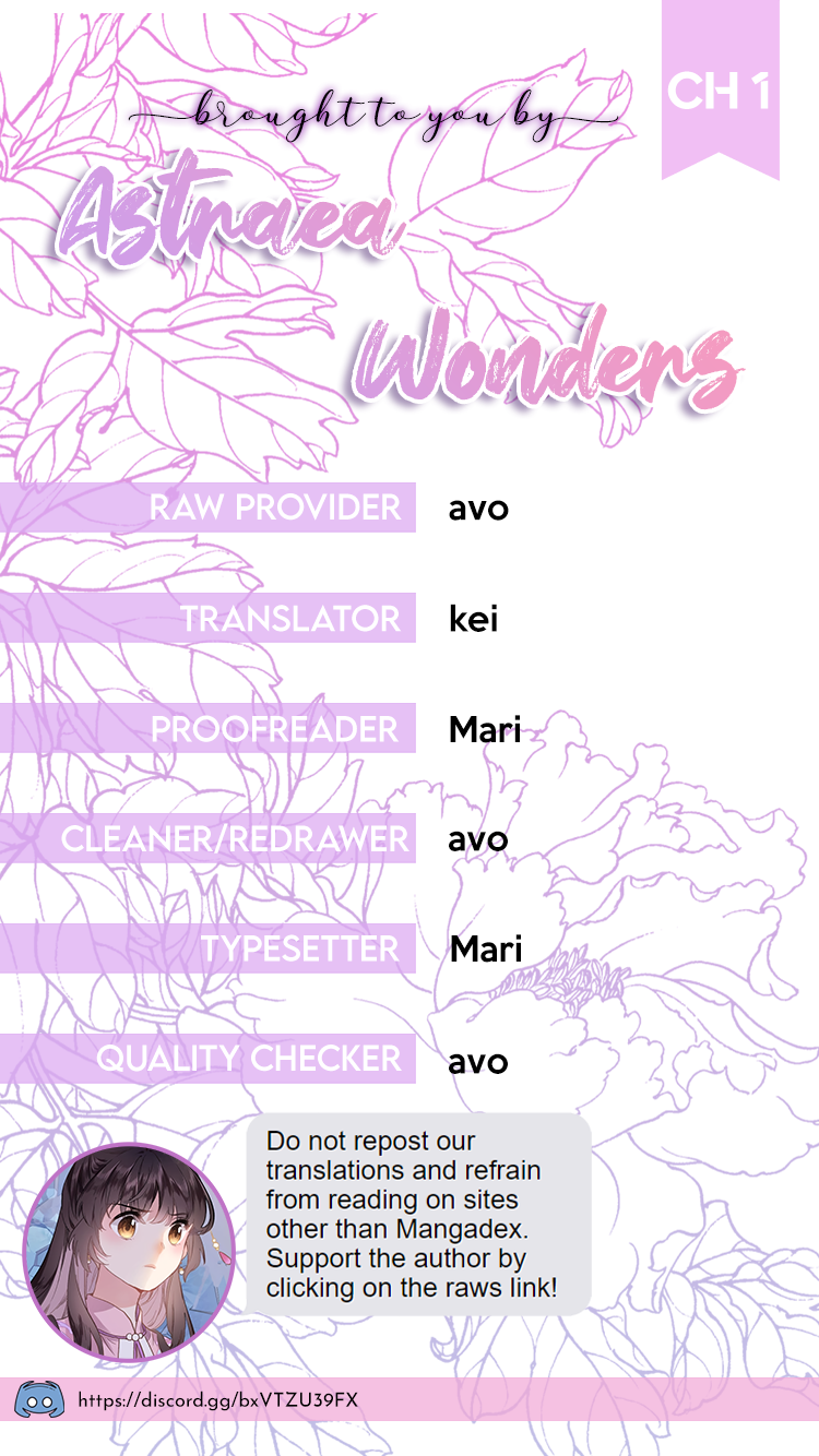 Travelling Through the Universe's Flower Marriage Upon the First Encounter 第10页