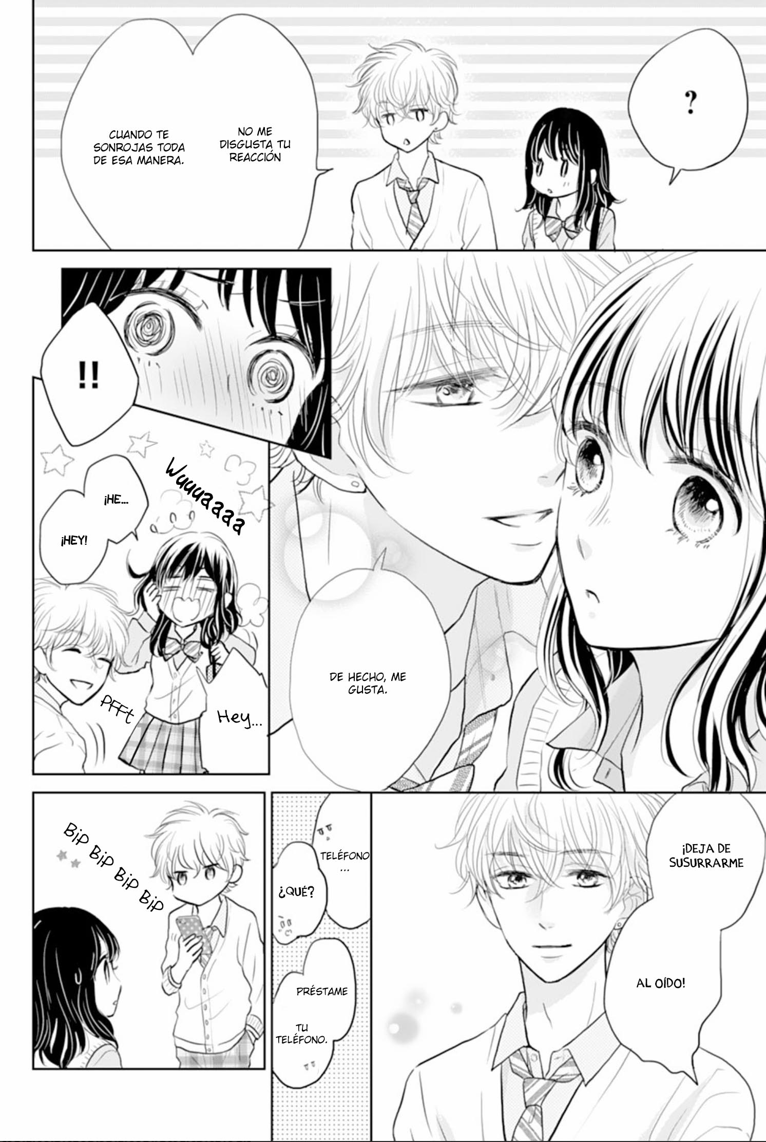 Amagase-kun wa Amayaka Shite Kurenai. Vol. 1 Ch. 3 第12页