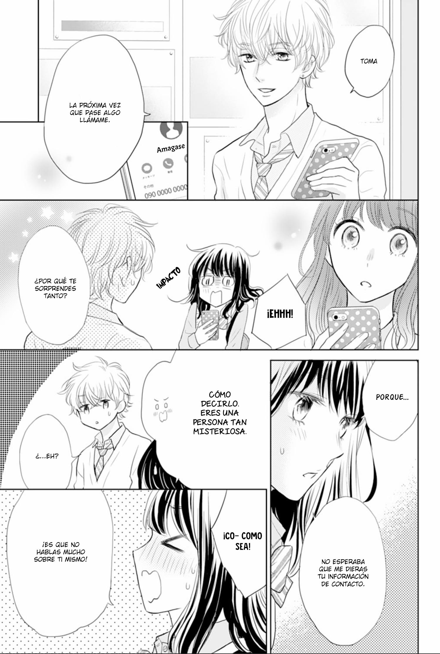 Amagase-kun wa Amayaka Shite Kurenai. Vol. 1 Ch. 3 第13页