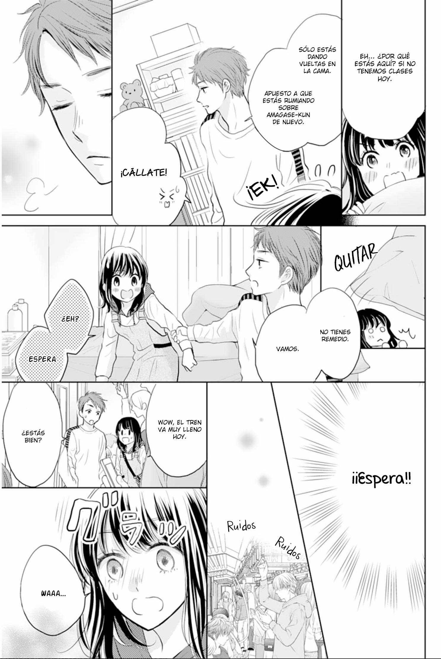 Amagase-kun wa Amayaka Shite Kurenai. Vol. 1 Ch. 3 第17页