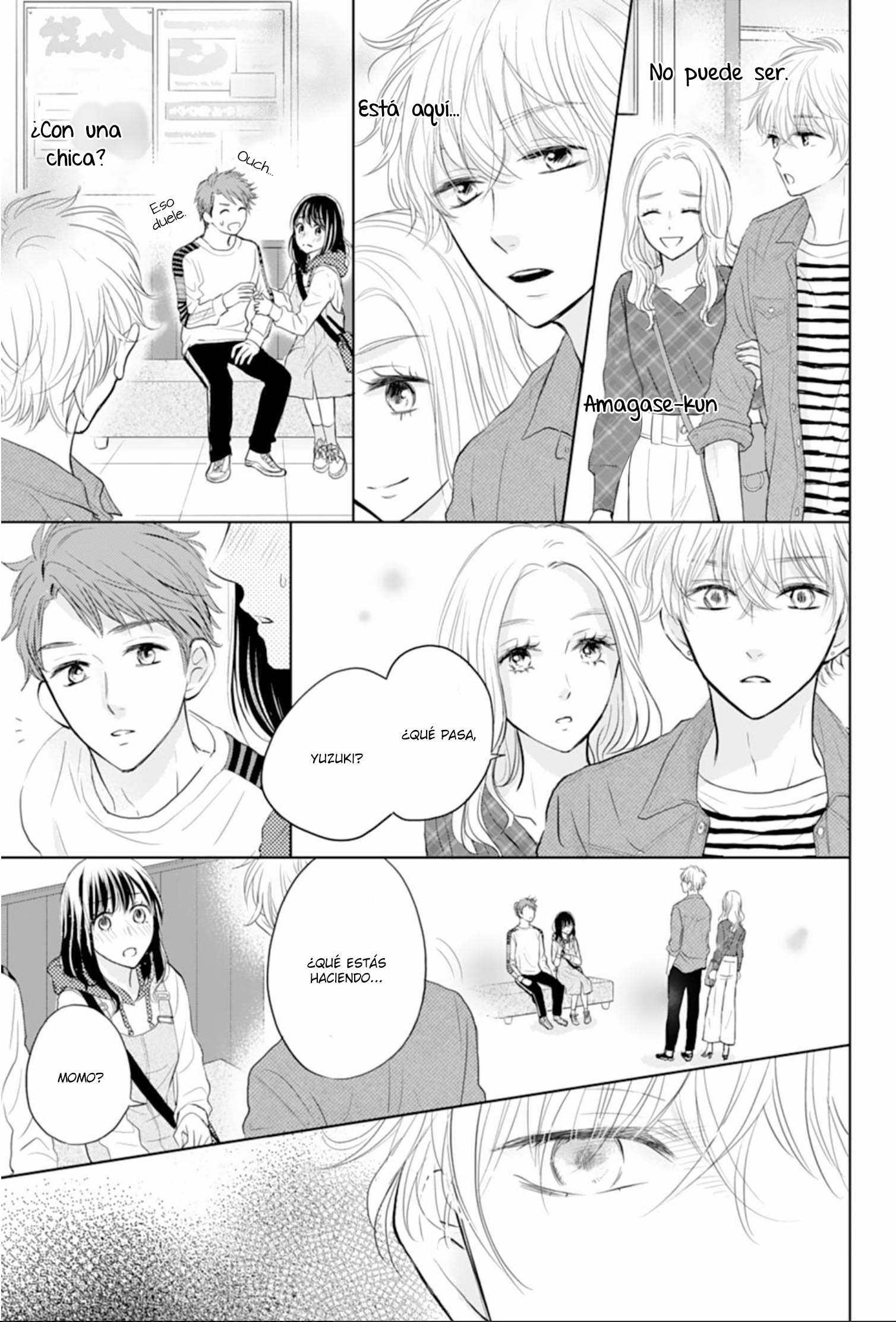 Amagase-kun wa Amayaka Shite Kurenai. Vol. 1 Ch. 3 第23页