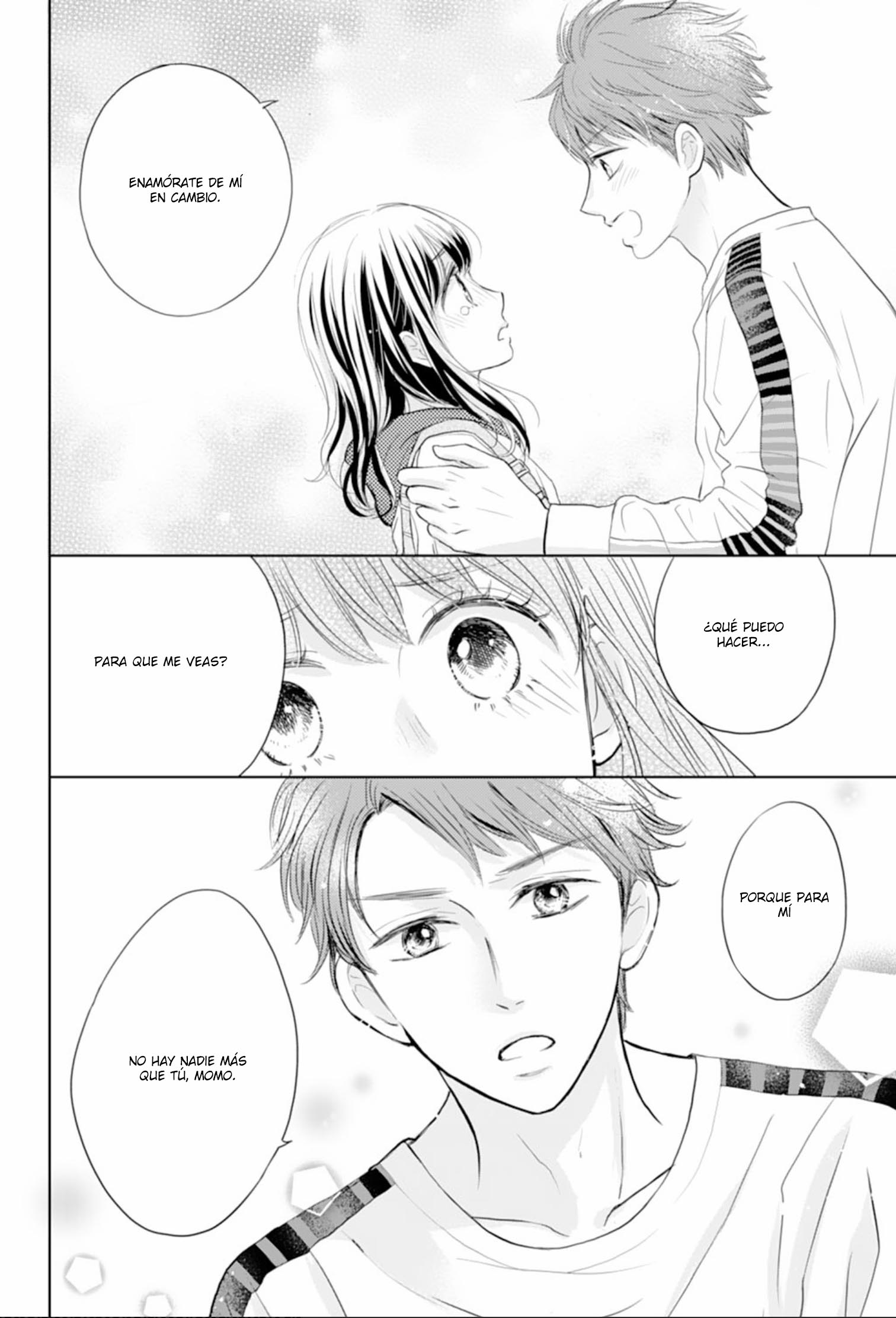 Amagase-kun wa Amayaka Shite Kurenai. Vol. 1 Ch. 3 第26页