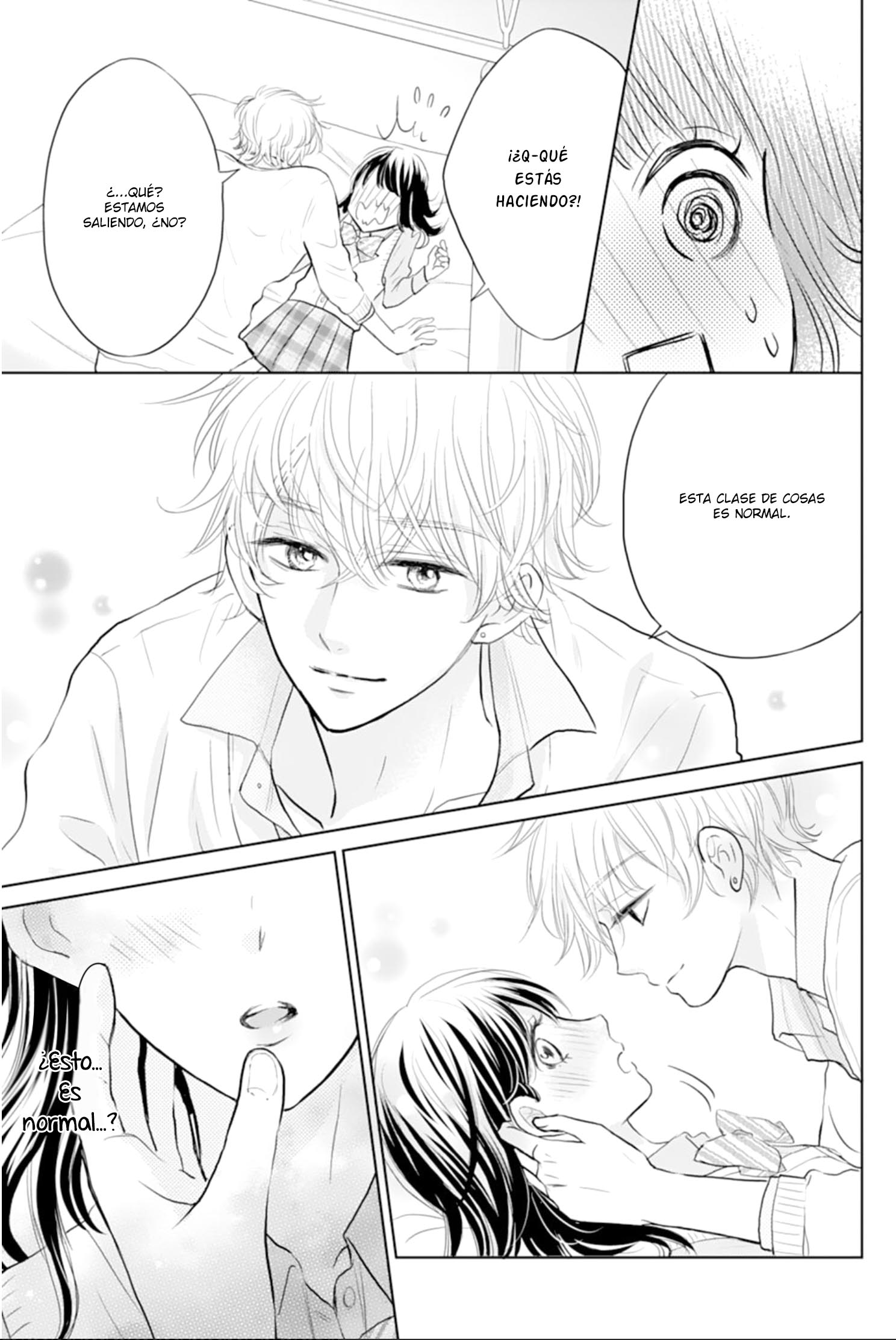 Amagase-kun wa Amayaka Shite Kurenai. Vol. 1 Ch. 3 第5页