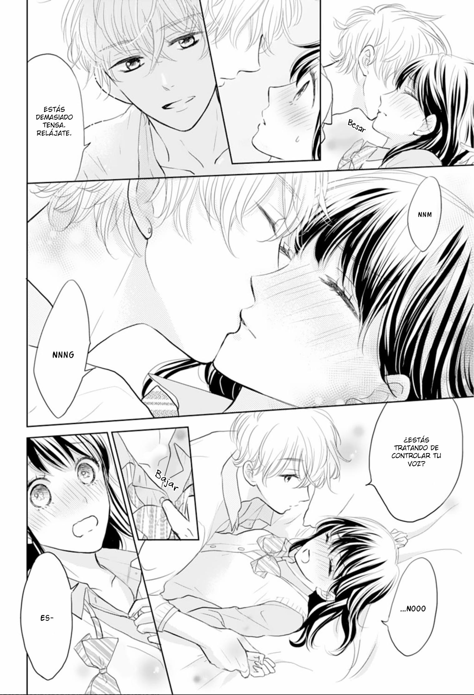 Amagase-kun wa Amayaka Shite Kurenai. Vol. 1 Ch. 3 第6页