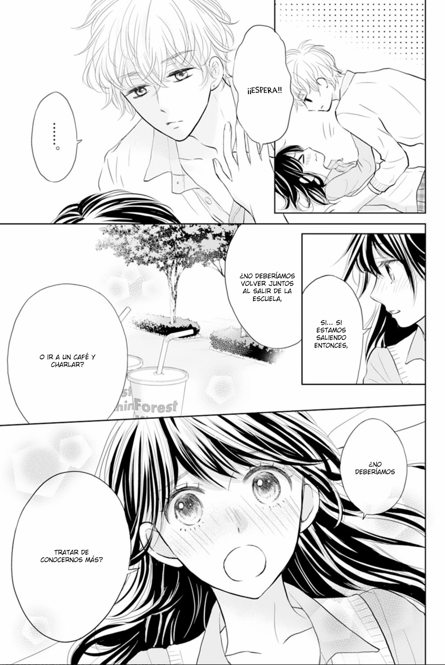 Amagase-kun wa Amayaka Shite Kurenai. Vol. 1 Ch. 3 第7页