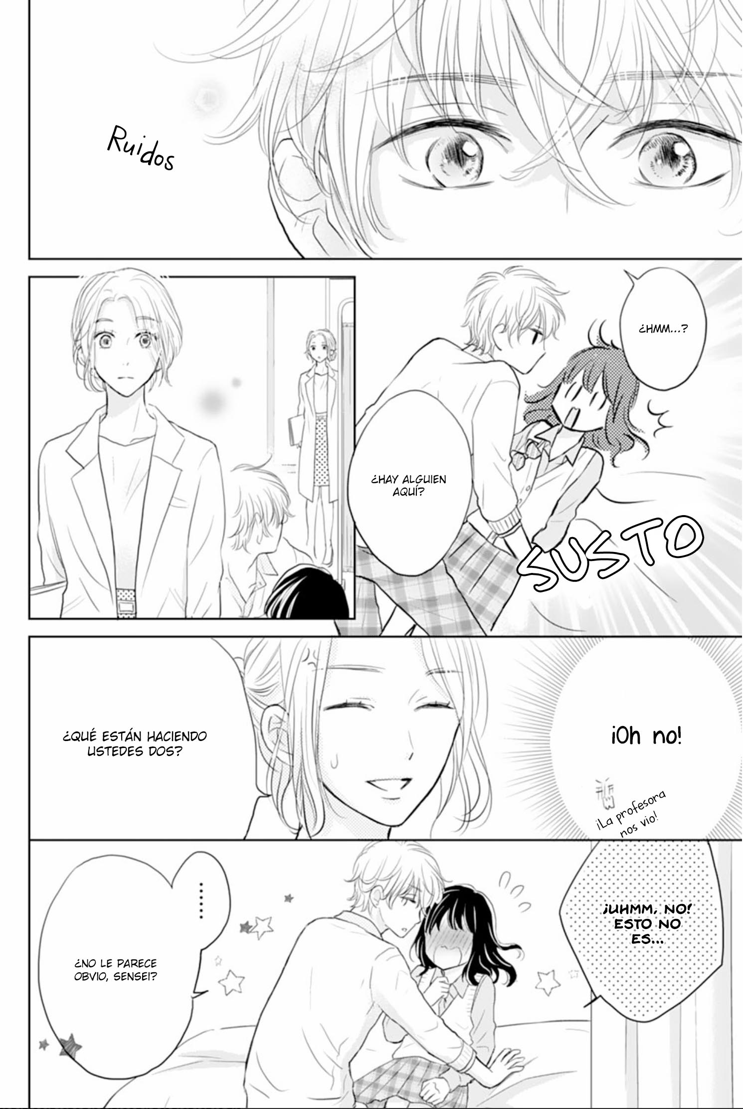 Amagase-kun wa Amayaka Shite Kurenai. Vol. 1 Ch. 3 第8页