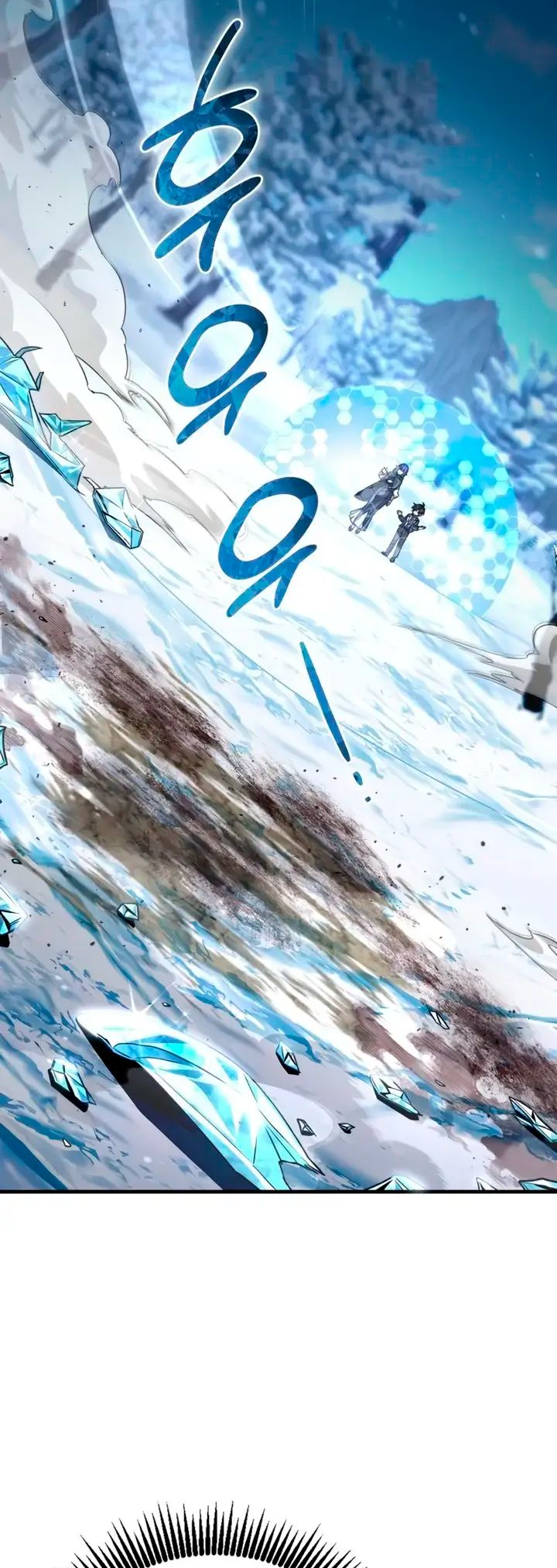 Legendary Prodigy Of The Duke Ch. 5 第2页