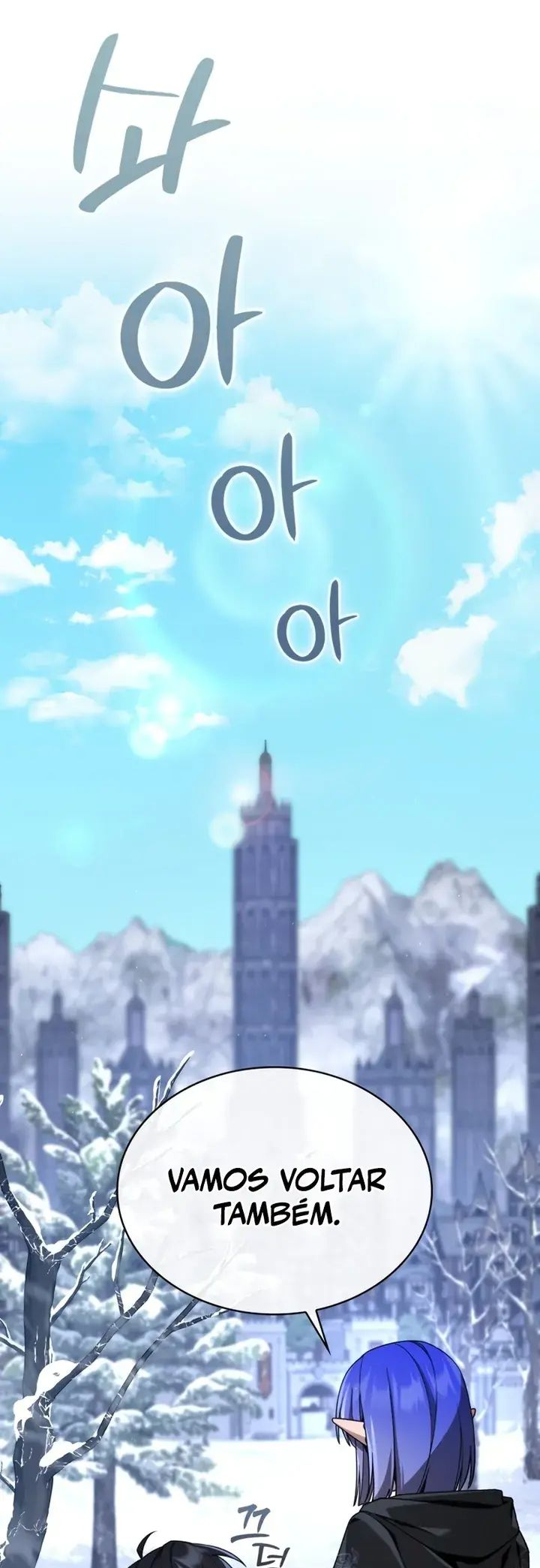 Legendary Prodigy Of The Duke Ch. 5 第15页