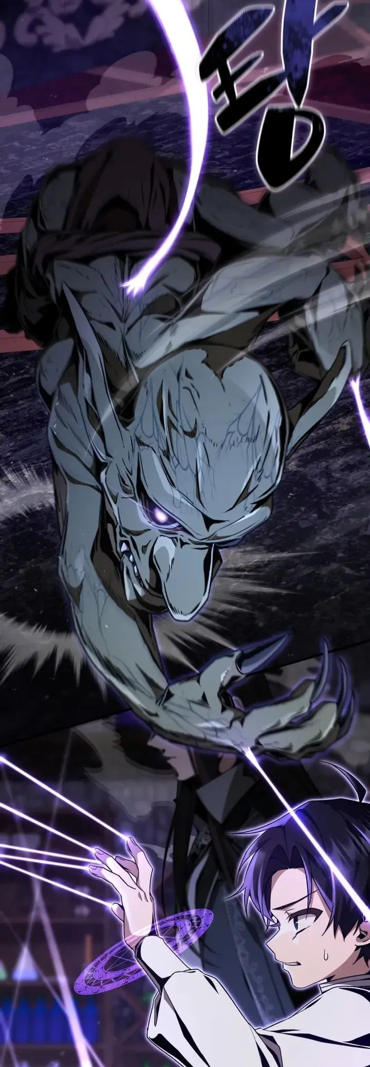 Legendary Prodigy Of The Duke Ch. 5 第53页