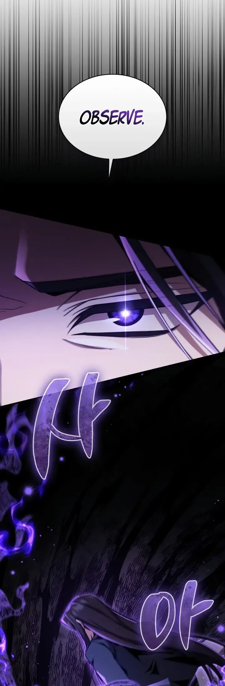 Legendary Prodigy Of The Duke Ch. 5 第58页
