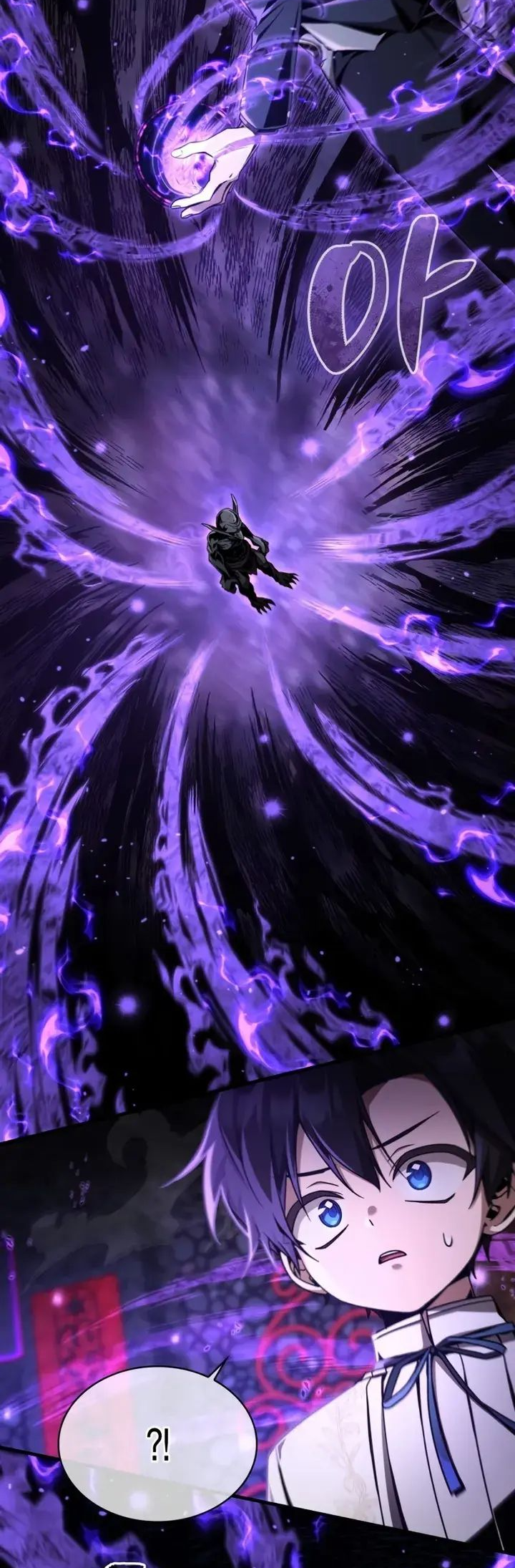 Legendary Prodigy Of The Duke Ch. 5 第59页