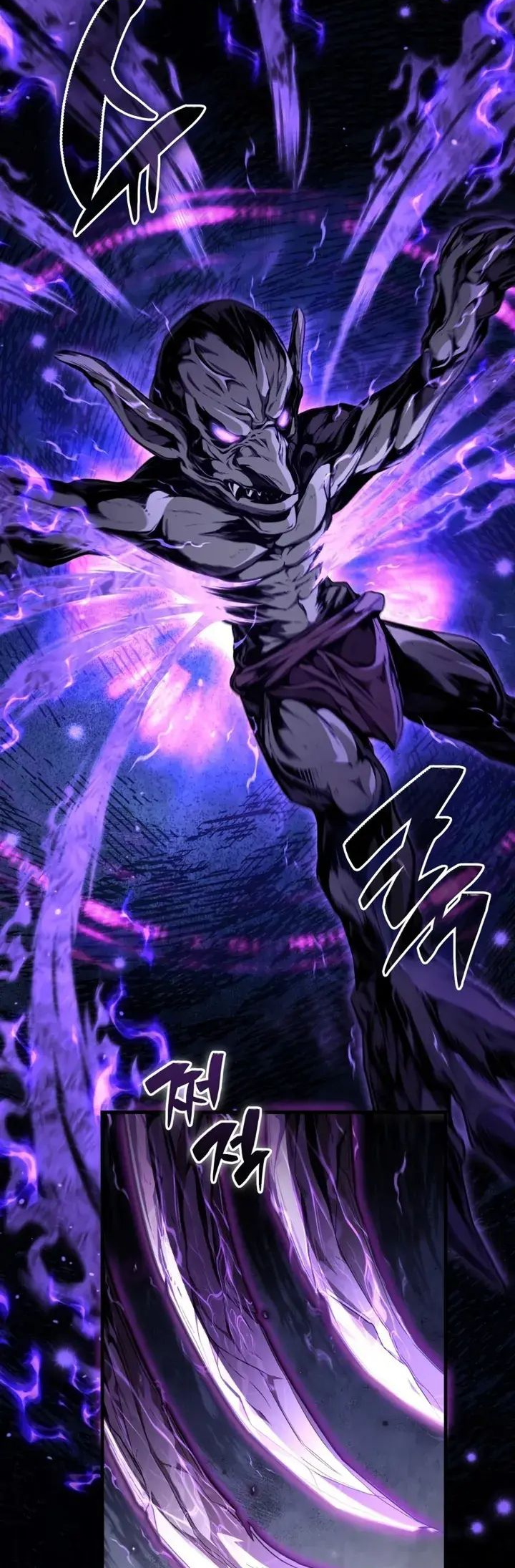 Legendary Prodigy Of The Duke Ch. 5 第60页