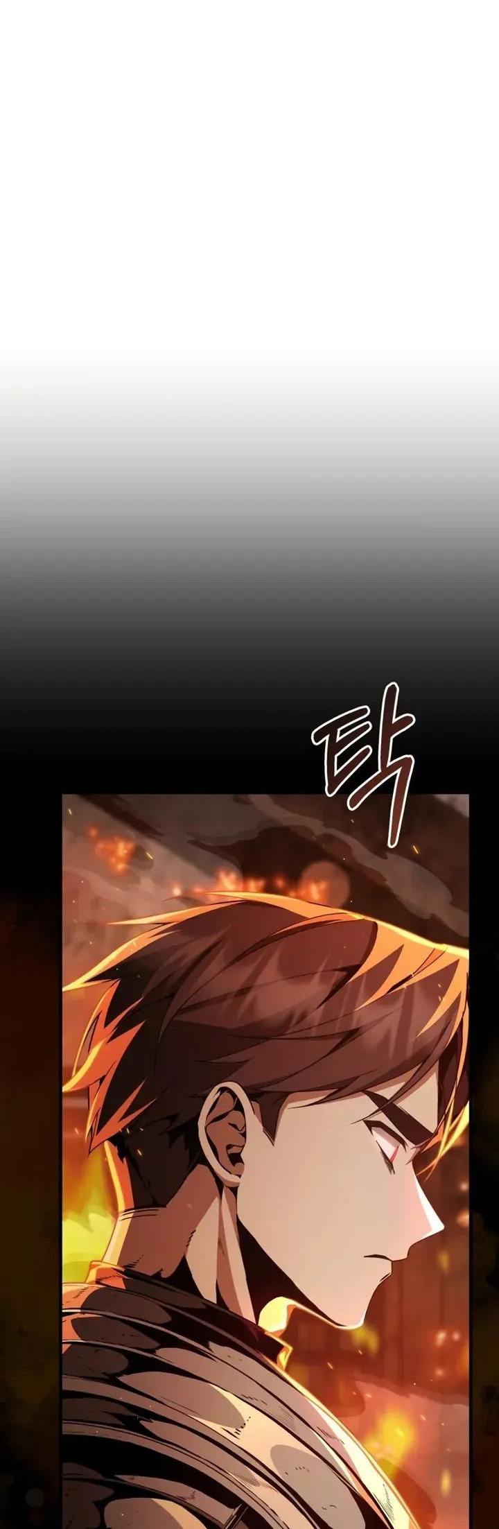 Legendary Prodigy Of The Duke Ch. 5 第73页