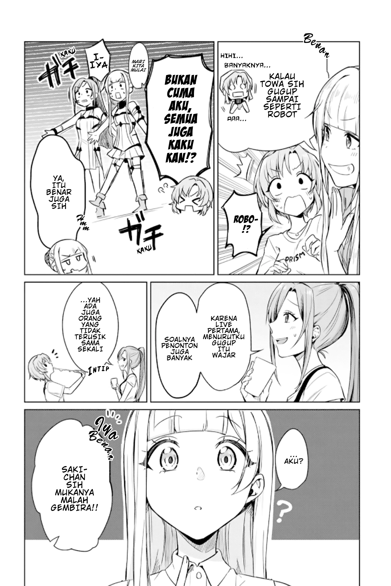 D4DJ-The Starting of Photon Maiden- Sebuah Luar Angkasa Lain 第15页