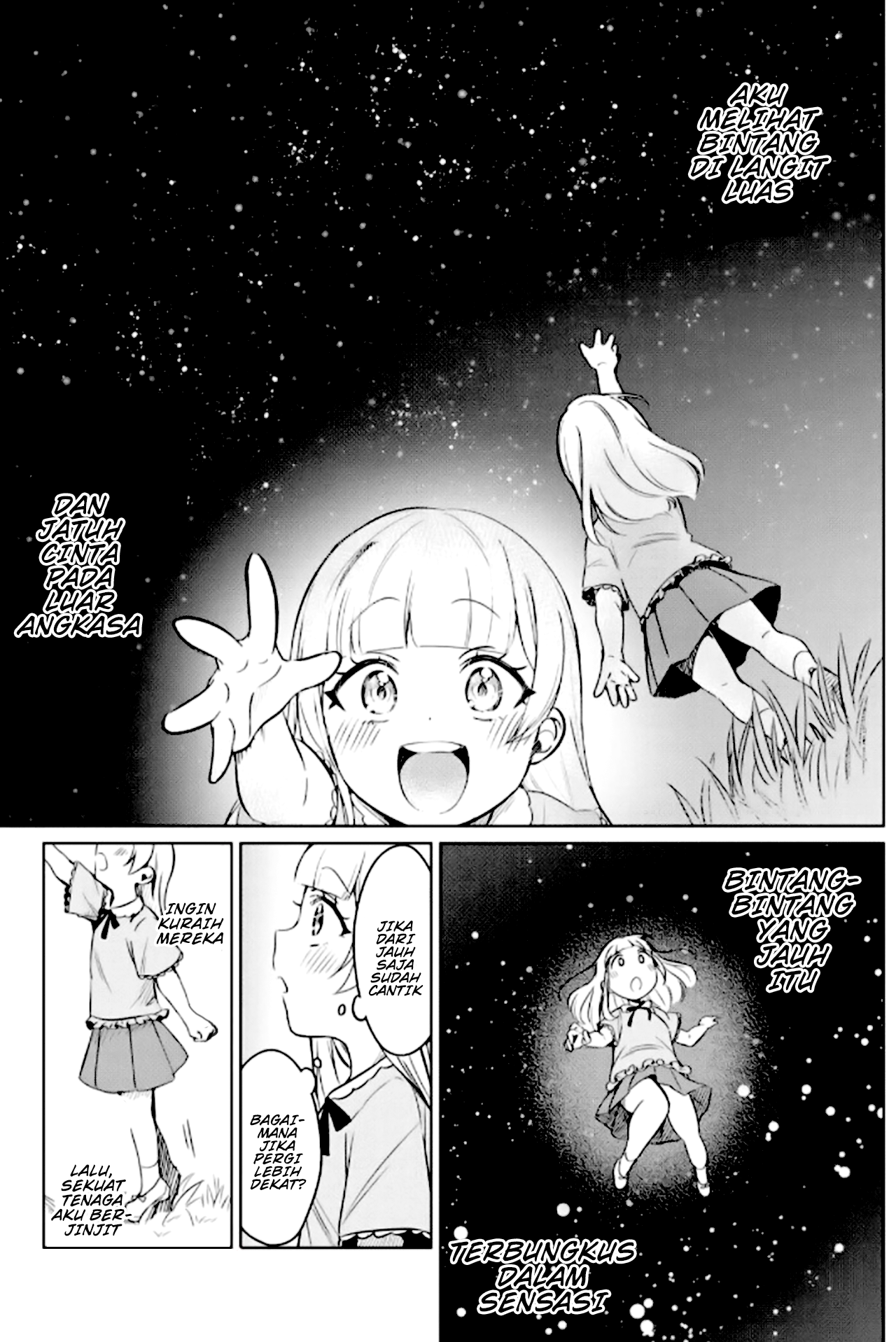 D4DJ-The Starting of Photon Maiden- Sebuah Luar Angkasa Lain 第22页