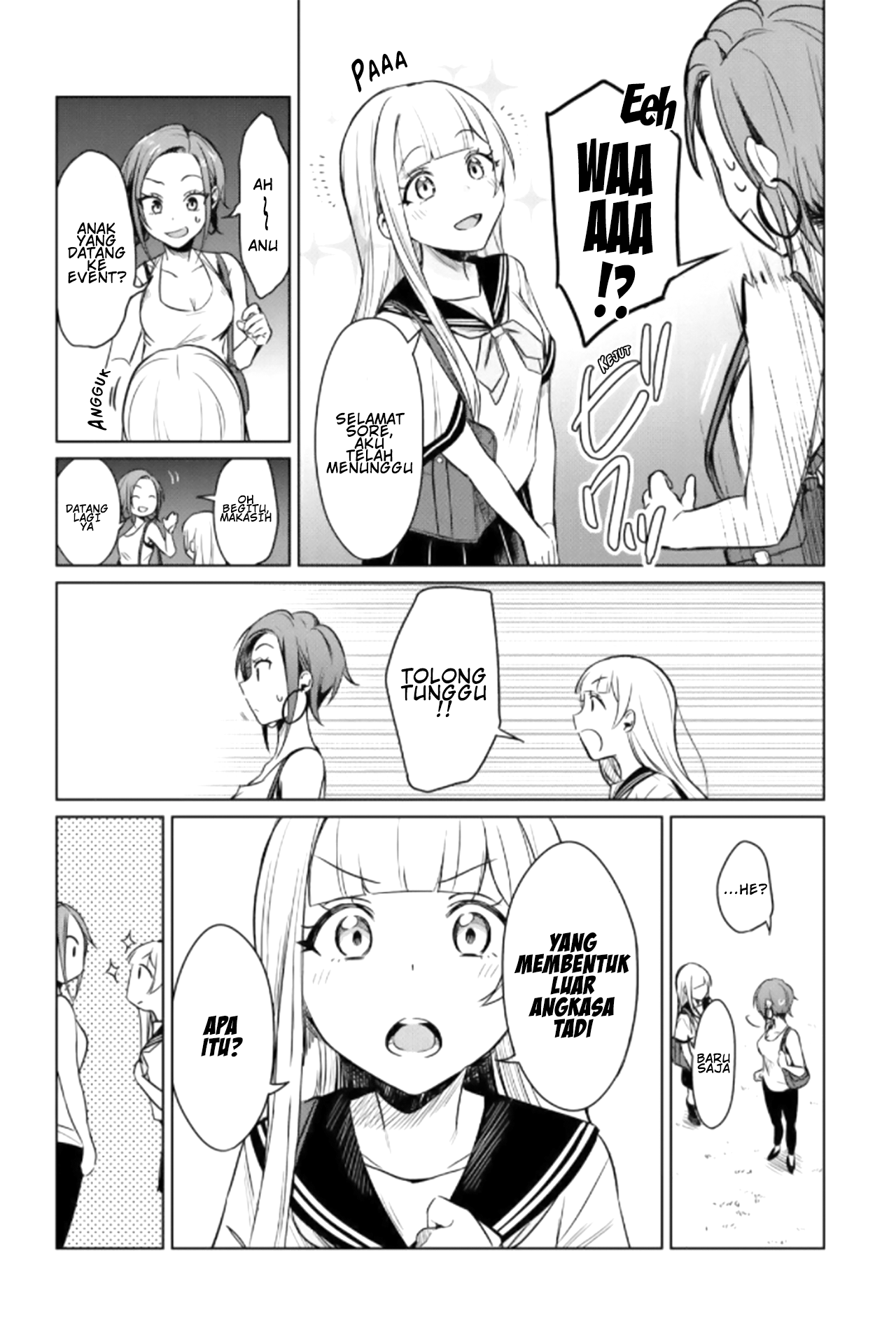 D4DJ-The Starting of Photon Maiden- Sebuah Luar Angkasa Lain 第31页