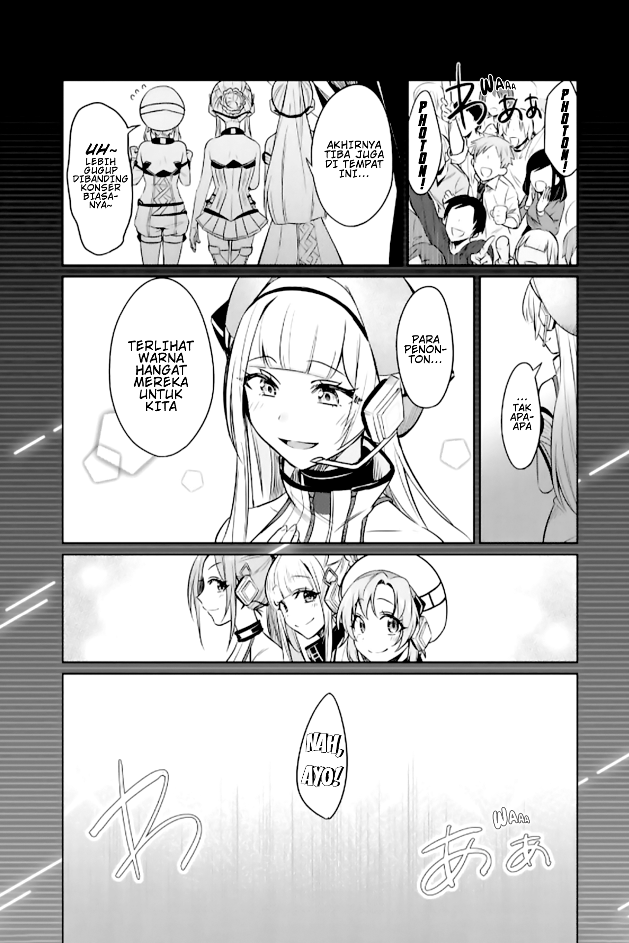 D4DJ-The Starting of Photon Maiden- 第5页