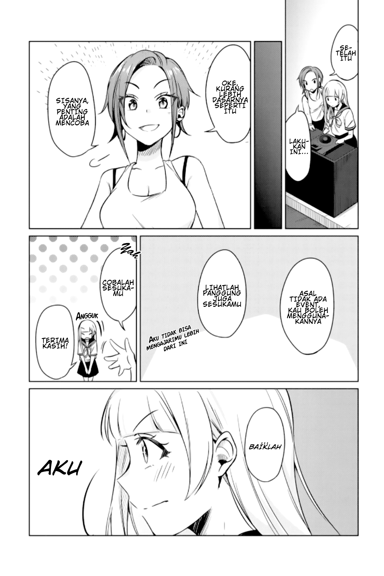 D4DJ-The Starting of Photon Maiden- Sebuah Luar Angkasa Lain 第43页