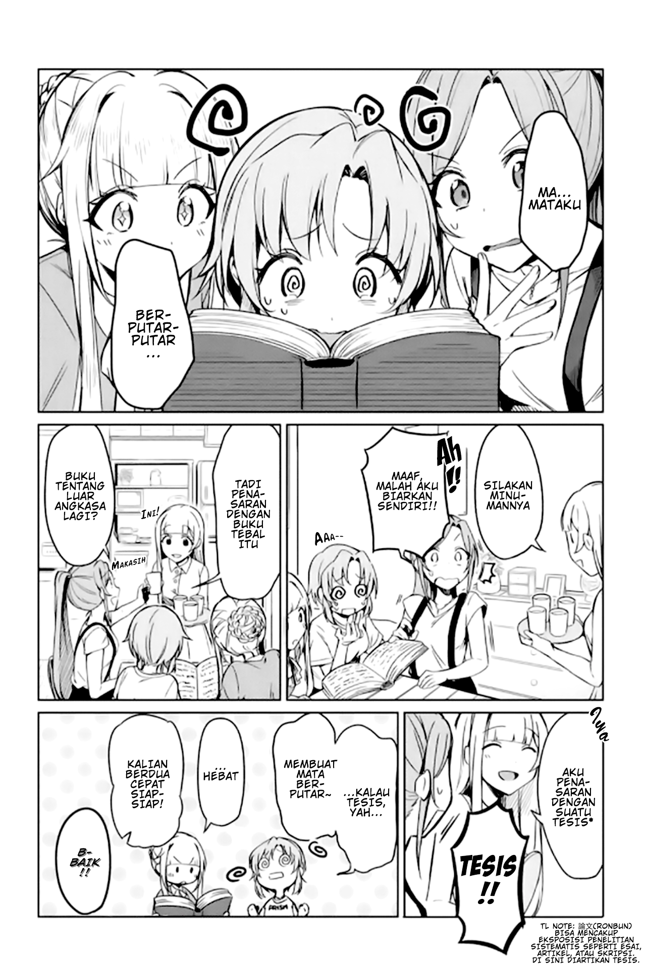 D4DJ-The Starting of Photon Maiden- Sebuah Luar Angkasa Lain 第10页