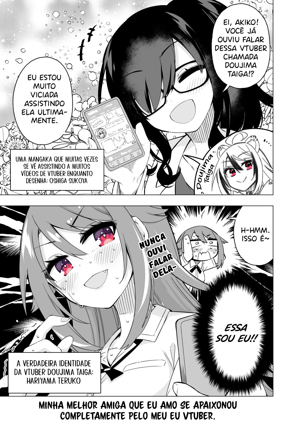 My Best Friend Who I Love Fell Completely in Love With My Vtuber Self 第2页