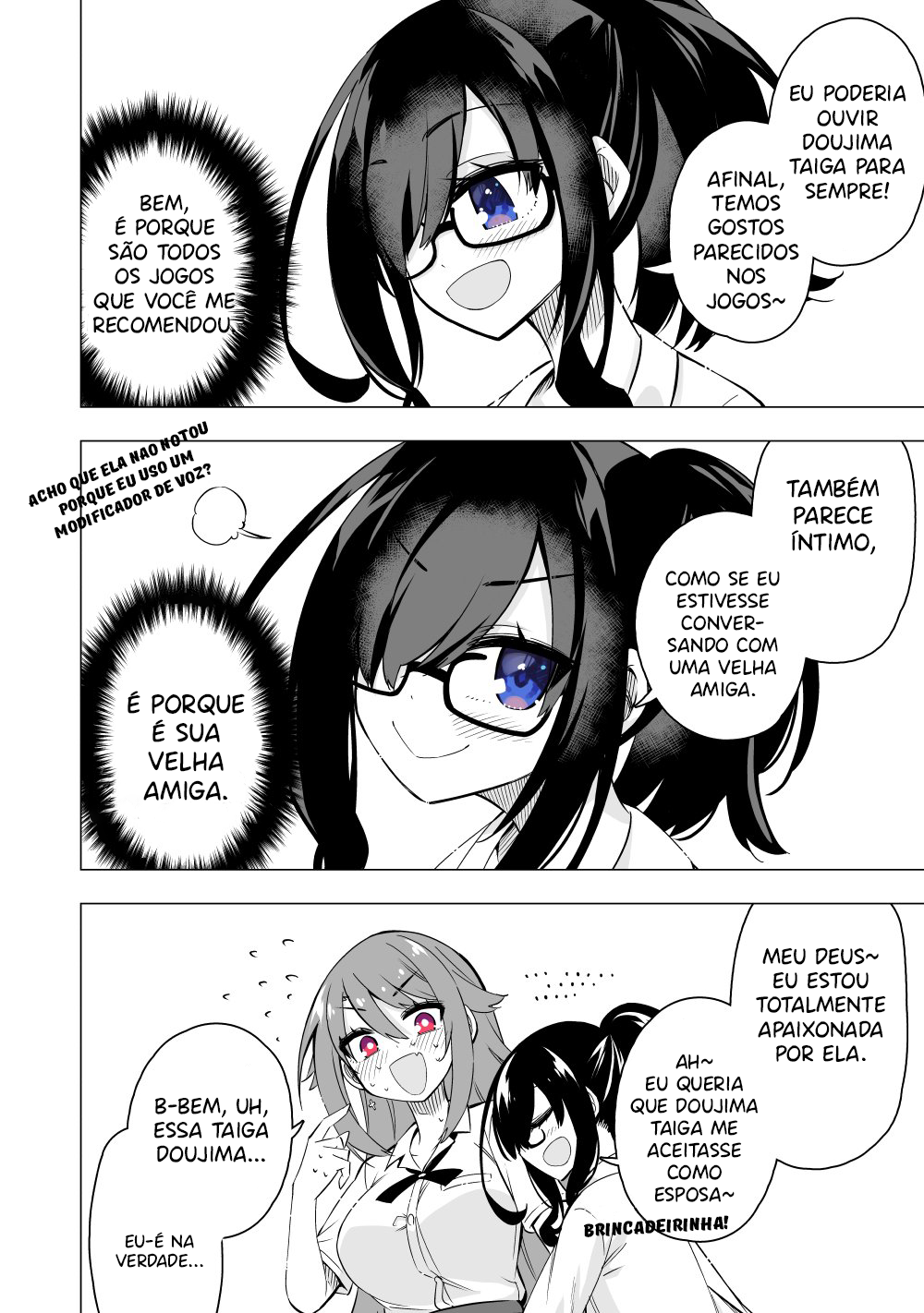My Best Friend Who I Love Fell Completely in Love With My Vtuber Self 第3页