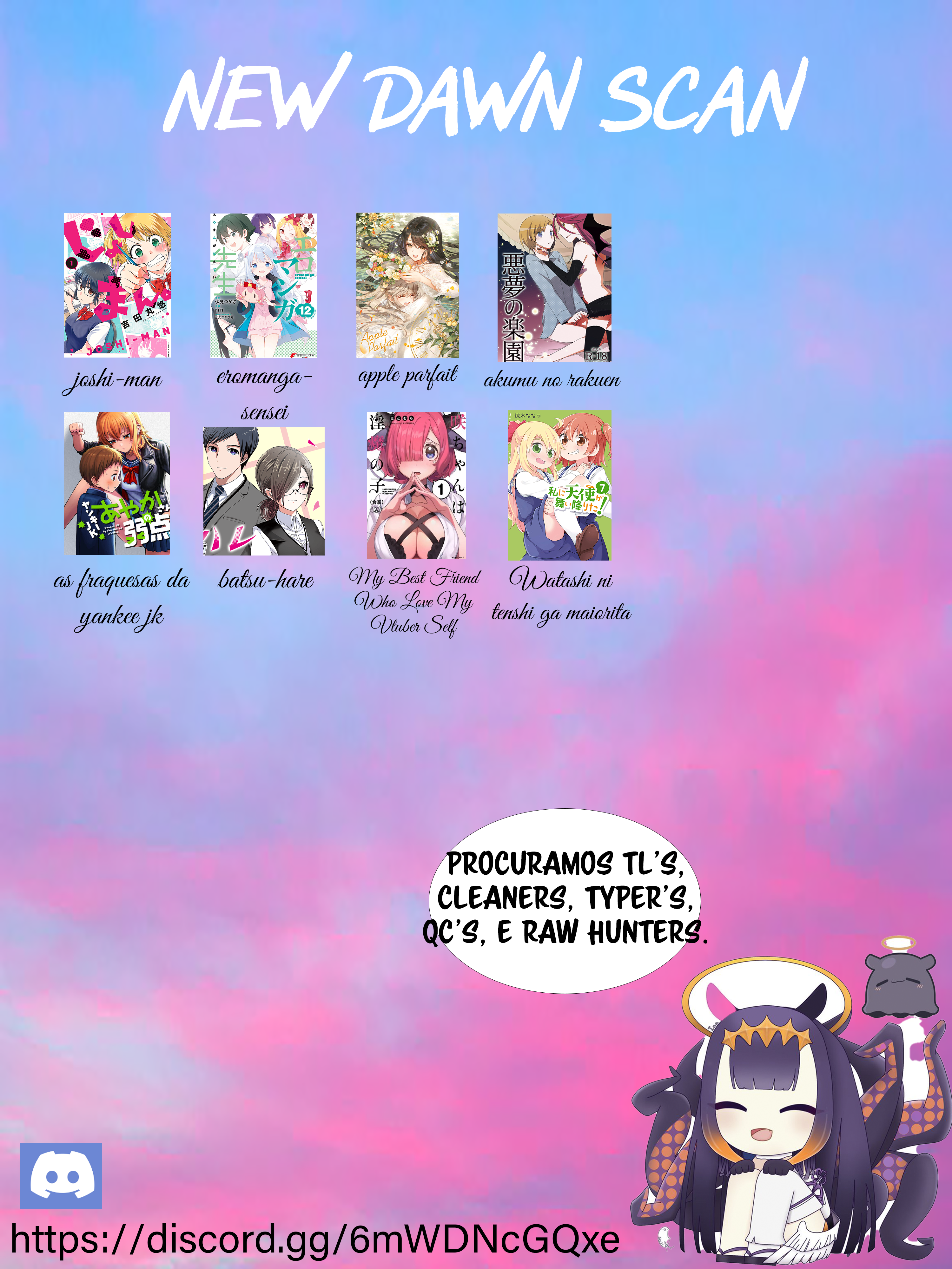My Best Friend Who I Love Fell Completely in Love With My Vtuber Self 第7页