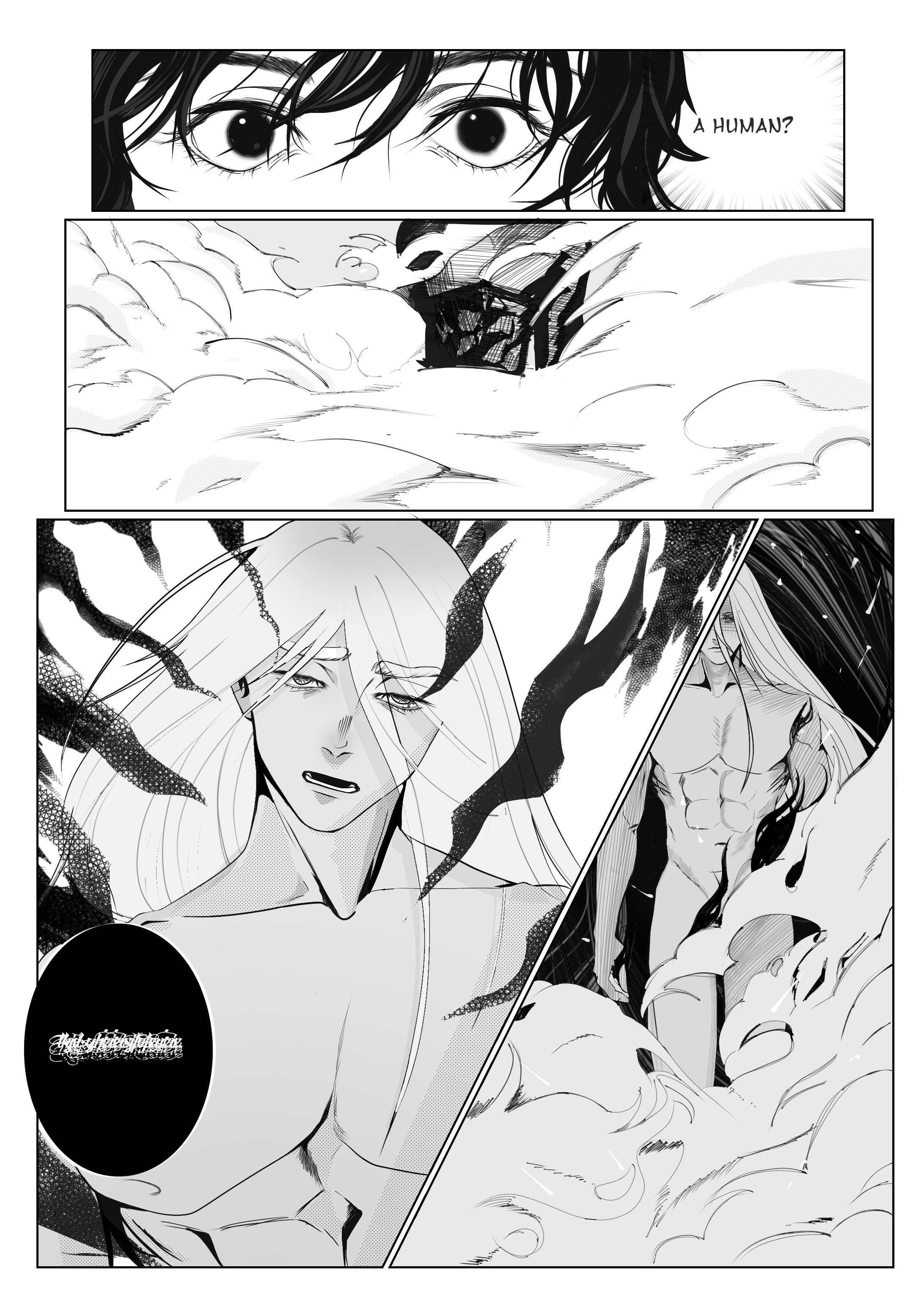 Mega Mega Disobedience 第2页