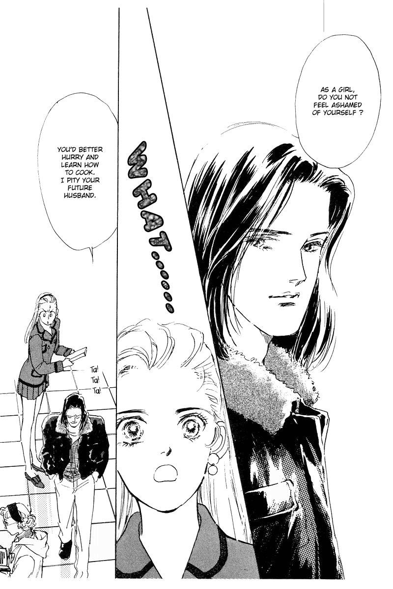 A Delicious Relationship Vol. 1 Ch. 1 第29页