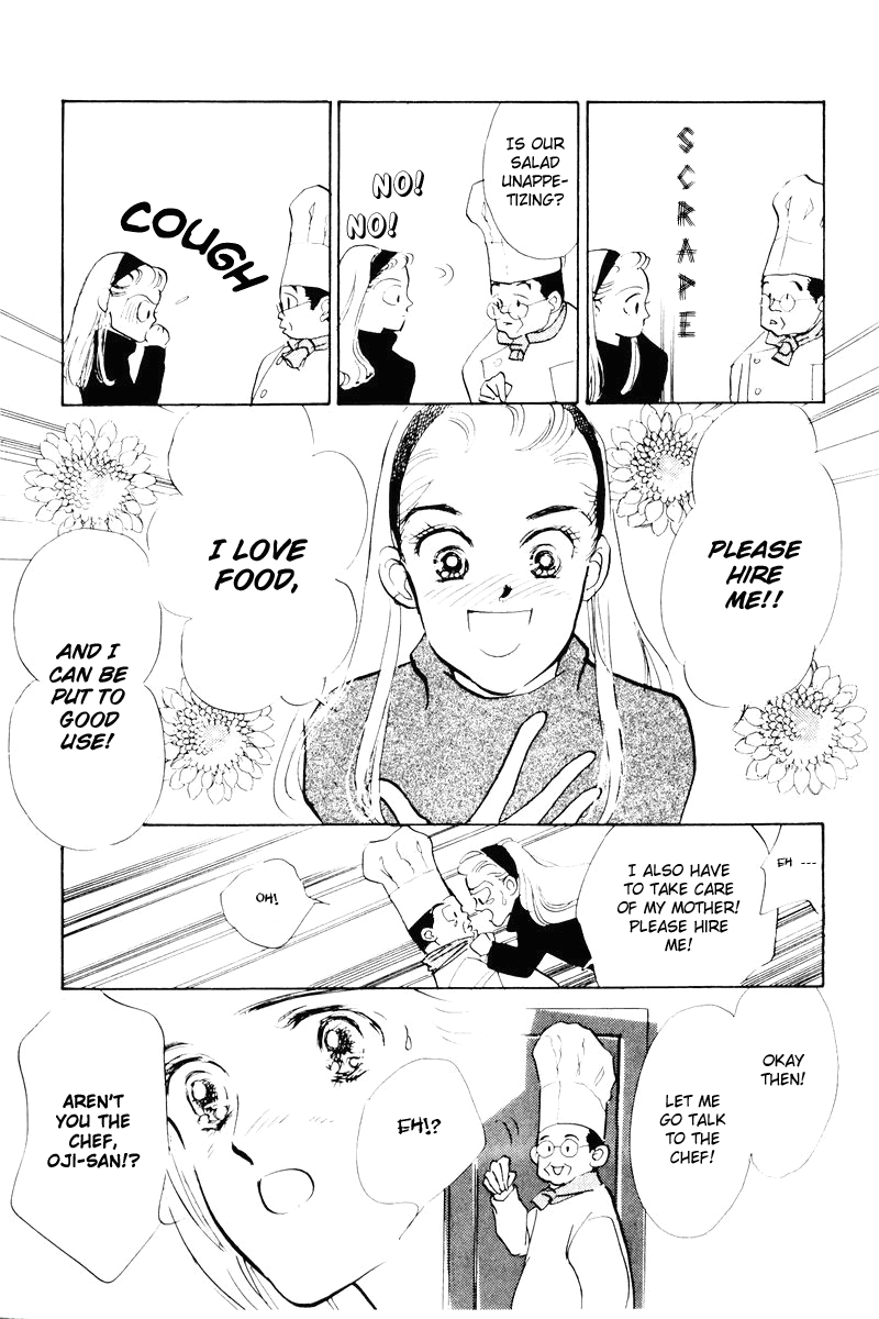 A Delicious Relationship Vol. 1 Ch. 1 第46页