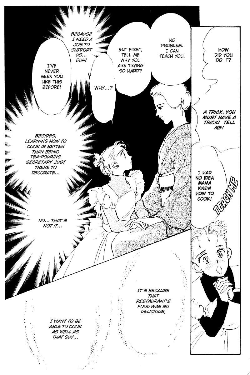 A Delicious Relationship Vol. 1 Ch. 1 第54页