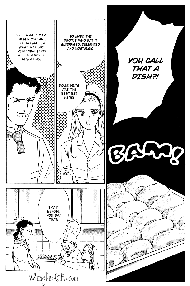 A Delicious Relationship Vol. 1 Ch. 1 第55页